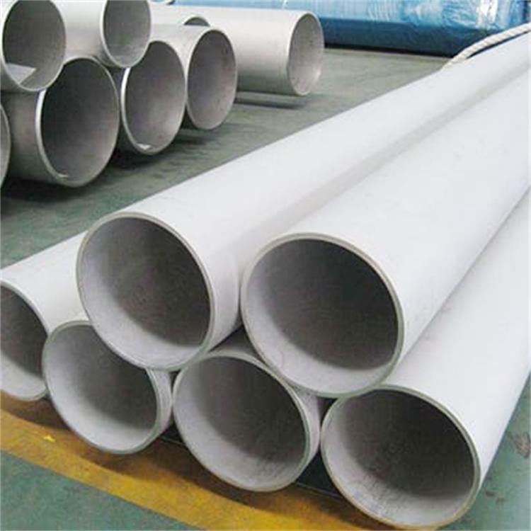 2507雙相不銹鋼無(wú)縫管  